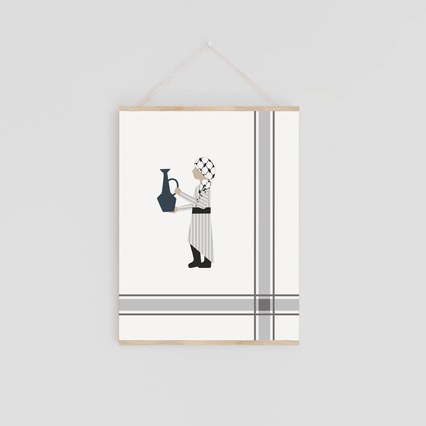 Koufiyya Explorer: A Boy's Journey