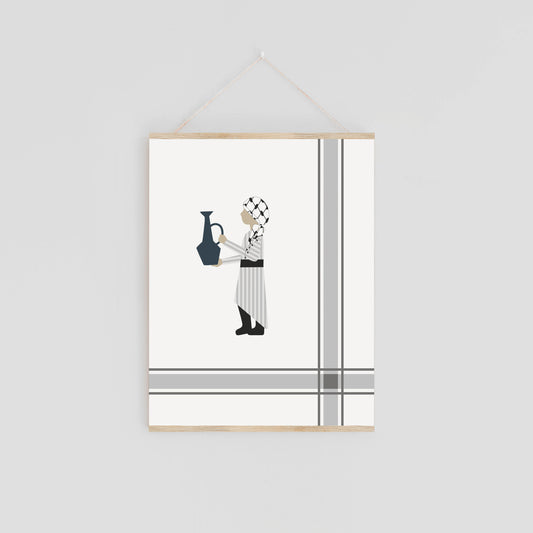 Koufiyya Explorer: A Boy's Journey